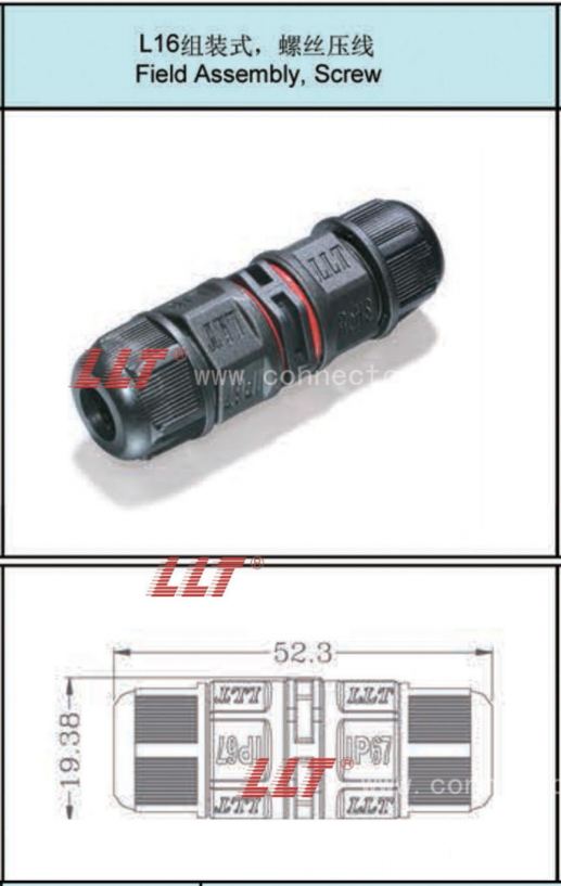 L25 Assembly Screw Connector